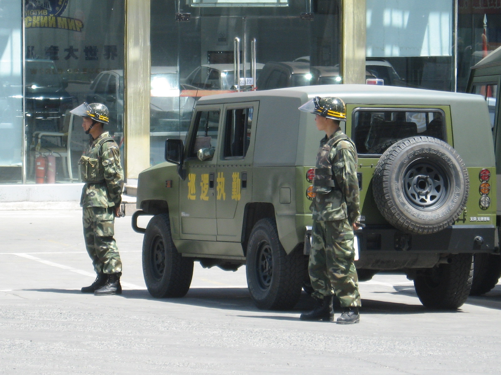 신장위구르자치구. 'Urumqi (Xinjiang Uyghur Autonomous Region)', Sasha India [CC BY 2.0]